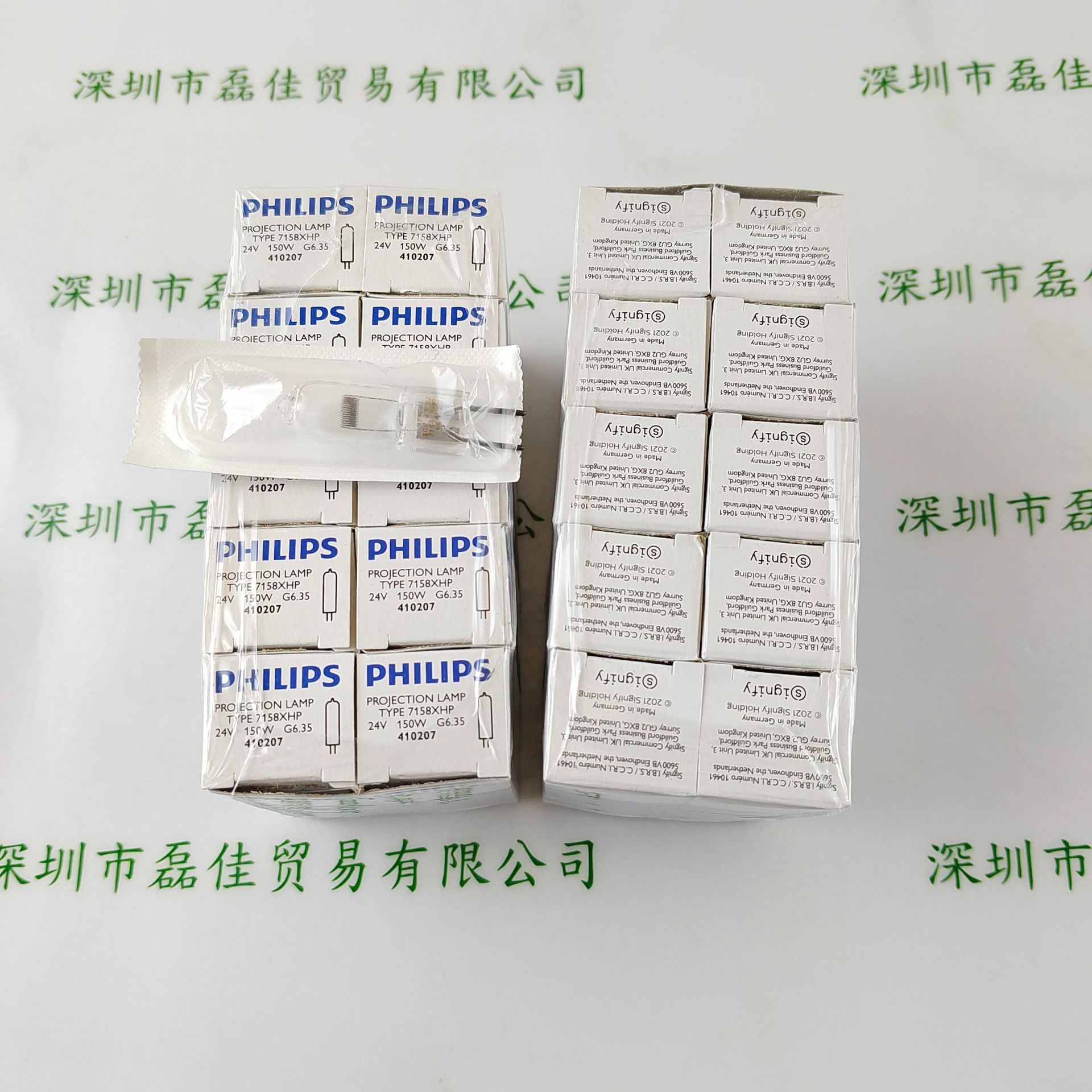 PHILIPS飞利浦 7158XHP 24V150W G6.35 卤钨灯现货
