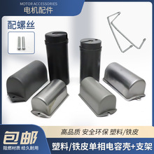 ����늙C��ݺй̶�֧�܃����220V늄әC��߅�A��ݚ����o������