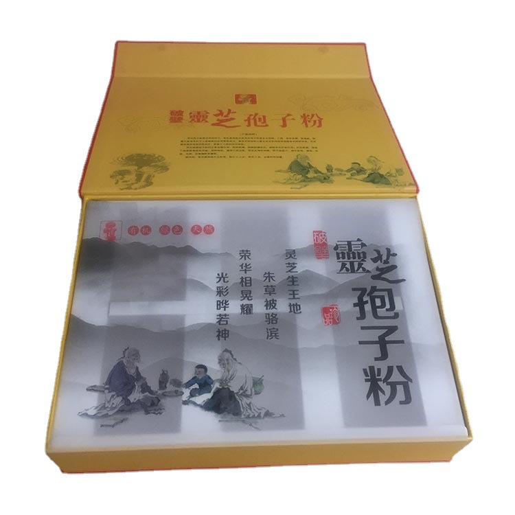 信义包装厂家灵芝孢子粉礼品盒木质材料制作外观可