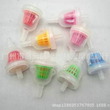 厂家直销 超诚油杯  奖杯过滤器  摩托车汽油过滤器 汽油格 通用