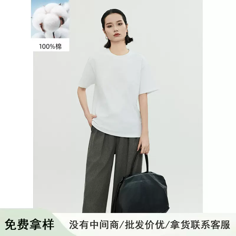 白露重磅230g纯棉T恤纯色圆领短袖T恤半袖正肩简约宽松上衣女休闲