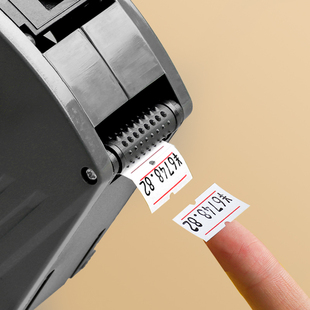 Coding machine price marking machine price marking machine supermarket price code marking machine price paper all Qin Zhiwen