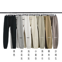 FOG复线ESSENTIALS字母植绒长裤ss21男高街抽绳潮牌休闲裤束脚裤