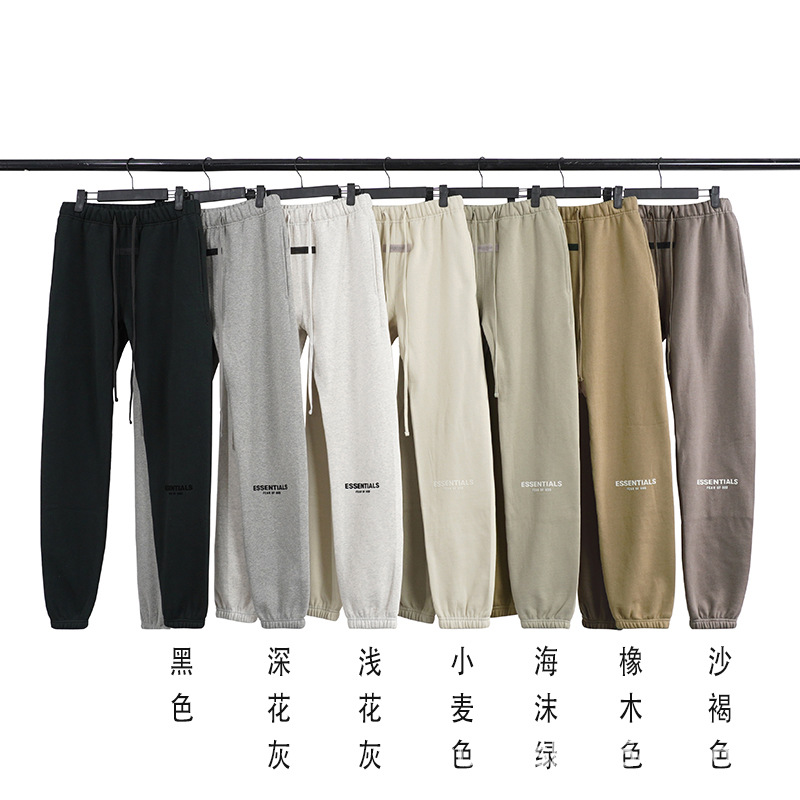 FOG复线ESSENTIALS字母植绒长裤ss21男高街抽绳潮牌休闲裤束脚裤