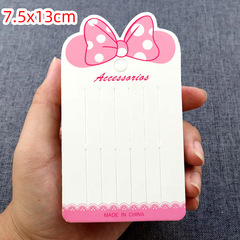 Butterfly knot hair clip packaging card cute girl card paper hair clip five card positions hanger six card hair accessory 100 pieces/bundle