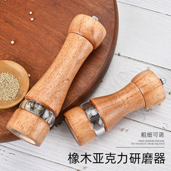 スパイス調味料瓶キッチンガジェット陶磁器芯胡椒研磨器調味料瓶調味料研磨瓶サンショウ研