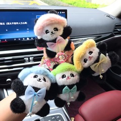 迷你熊猫小挂件毛绒钥匙扣成都戴帽子可爱背书包包饰品小礼品批发