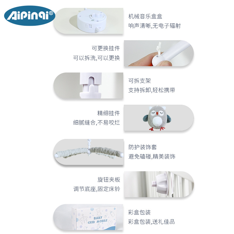 Aipinqi campana recién nacida campana giratoria bebé campana para calmar juguetes colgantes en stock al por mayor