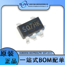 SGM2036-ADJYN5G/TR SQ7HK ���bSOT-23-5 ���Է�����оƬ ����IC
