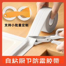 ���羳��ù�z��ˮ��ϴ����̨��ˮ�N����߅��ˮ�l�ӌ��Ӻ�N�����p