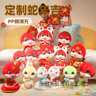 2025���꼪���﹫�п�ͨ��ż�����ӶYƷë�q��߿���logo