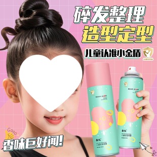 Ʒlz͇FȻˬëꄢlϴƷ