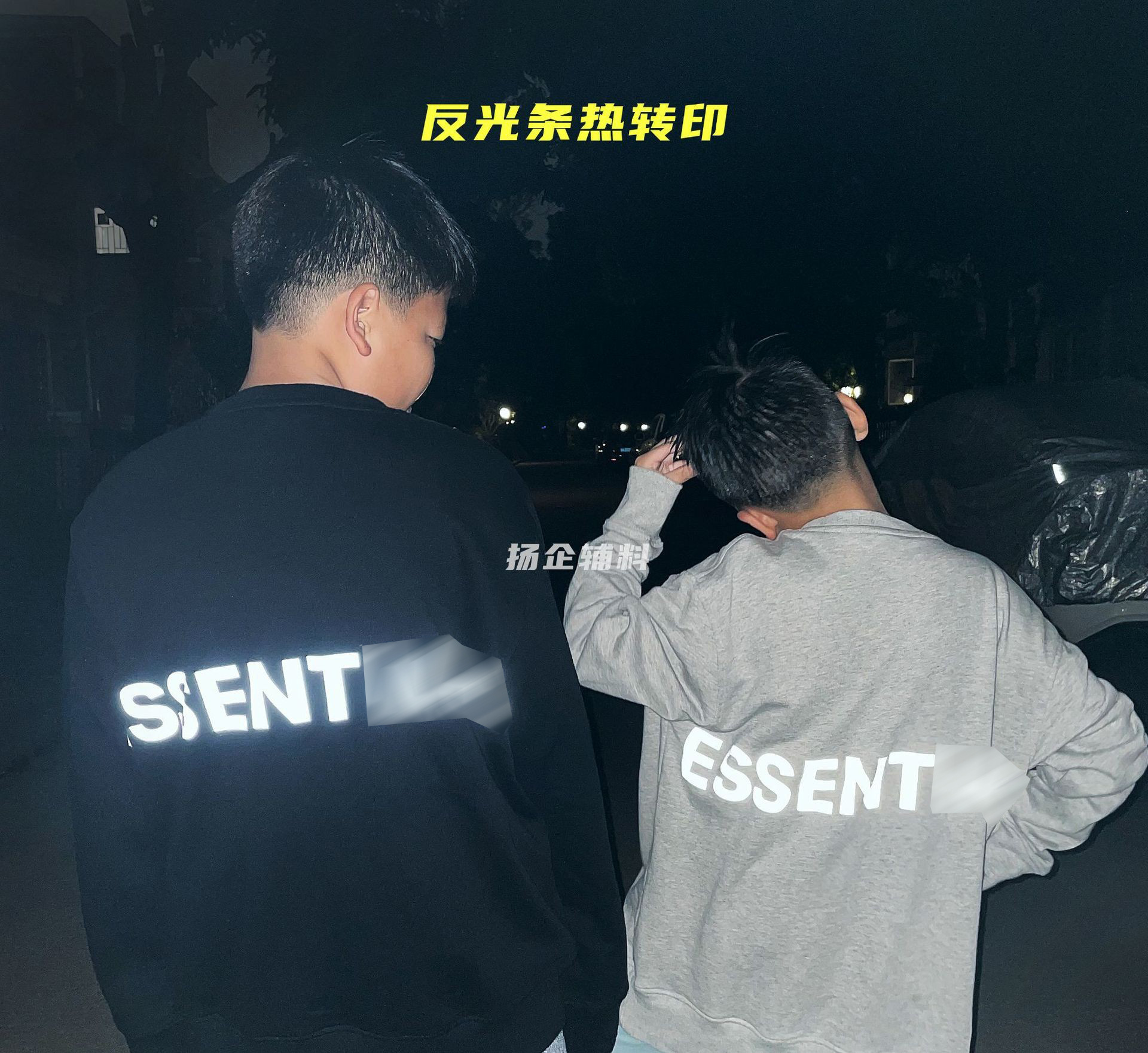 undefined