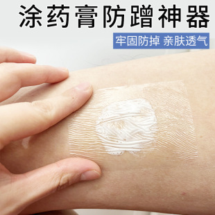 �Tș���������PUĤ��ˮ�N����ϴ�����͸���z���[���N��ș���N