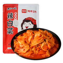 东北大妈韩式辣白菜450g泡菜小咸菜下饭菜方便速食腌制朝鲜拌菜