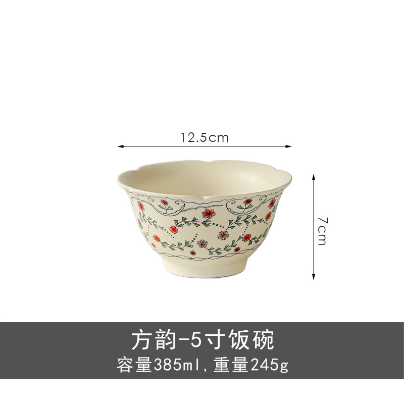 Shang 'en cerámica caña encaje esmaltado plato de comida plato de Tulipanas plato de cerámica francesa plato de postres plato de frutas