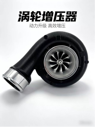 Newpawor Bombardier 325 Mechanical Supercharger Is Suitable for Sea-Doo 325 Power Modification