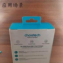 �S�҃��ݹ������C�������ʺа��b��� PP/PET�����w�C�ג��h�ռ{