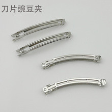 �n��10cm���ɊA�㶹�A�l�AŮ�ֹ�diy�Ʒ�����Y�^l������