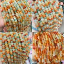 ��Ȼ��z��ɢ�� ������|��A�� ���J�����Ʒdiy���������l