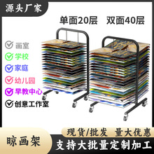 �����ܮ����ռ{���g�������ü�8K A4 A3�����ýz�W���Ӯ���չʾ��