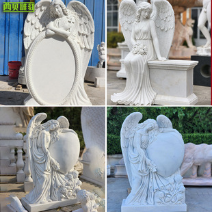 White marble angel tombstone custom made of various cemetery stone tablets ornaments European-style angel tombstone sculptures