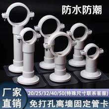 �����x���ܿ���ᔠ��Ϲ̶�����������ˮ��ȼ��ܵ��̶�֧�ܱ���