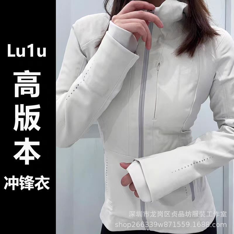 Lulu Autumn and Winter Zipper Cardigan Softshell Jacket Waterproof Hooded Yoga Wear Sports Jacket Thick Coat for Women