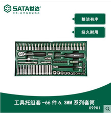 ���_��Ͳ���ֹ����нM��09901 09902 09903 09904 09905