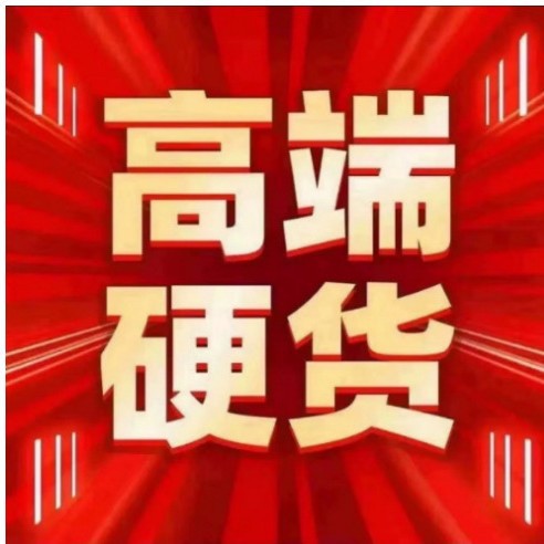 【FVDGBFGBFHFGHN