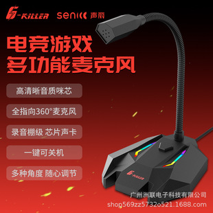 �о�USB�����L��SC61̨ʽ��X���h����yy�Z��ԒԒͲֱ������