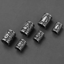 北欧维京卢恩字母钛钢配件复古抛光不锈钢套管珠子8MM6MM孔径批发