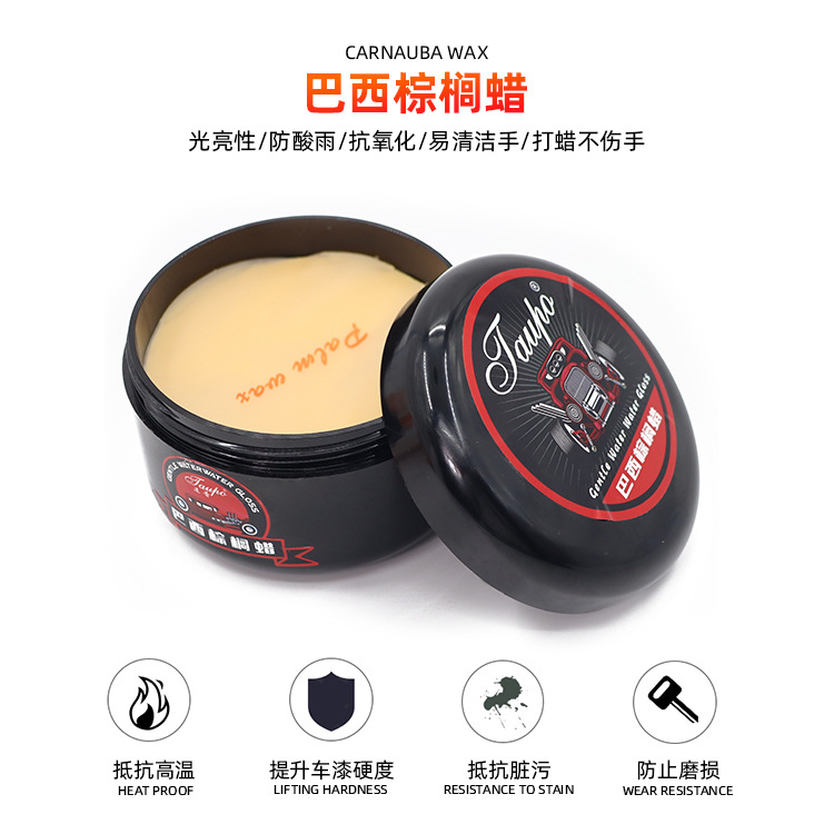Car Wax Brazilian Carnauba Wax Polishing Coating Scratch Resistant
