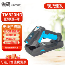 �J�aTI6820/2820���I���蘌���ٵ�̴a�D��a�ߴa���������cꇴa