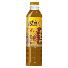���R�T����ζ�ϼ���ե������400ML���D����եʳ����