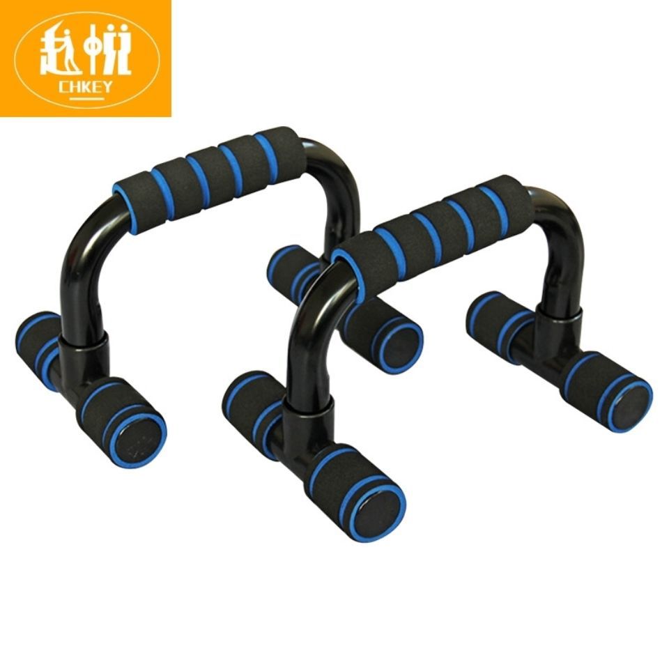俯卧撑支架锻炼胸肌臂肌器材家用工型俯卧撑架S型套装H型外贸批发