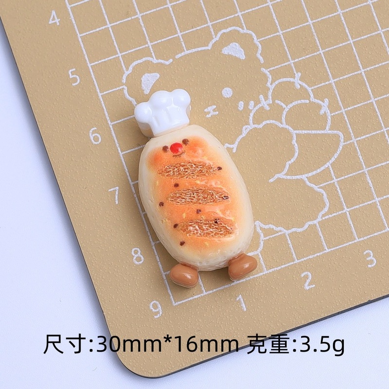 厨师面包食玩卡通手工diy饰品配件洞洞鞋扣材料奶油胶树脂小配件|undefined