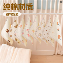 ��ˮ���ļ�͸��냺����ë������ϴĘ��������ι�̽��׃��@���ֽ�
