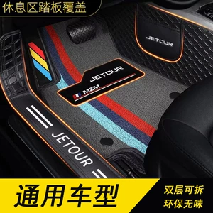 Wholesale universal car mats, dirt-resistant and wear-resistant car mats, fully enclosed car mats, universal mats