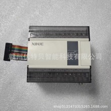 议价全新 信捷PLC模块  XD-E16X16YR-E/C   现货实拍  议价销售