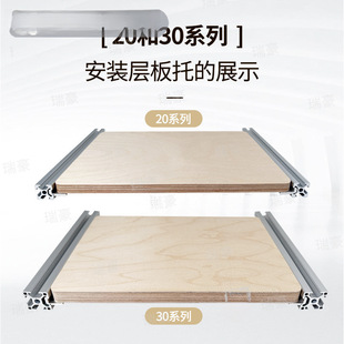 ���2030��ñ�g��30֧�̶ܹ��W�˰��20�����X�ͲĽM�b�Ӱ���