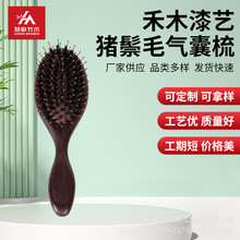 ��ľľ�����i��ë���l���^����Ħ�^Ƥ�������o�l�������ӹ��S���l