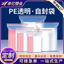 Դ^SҬF؛l͸peb ʳƷԷ ڴܷƽ