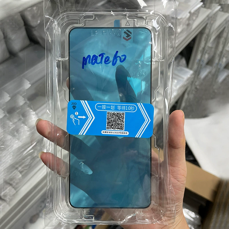 Пылезащитная пыль без пыли Samsung s25ultra второй пакет пленки подходит для s23 высокое разрешение s24 мобильный телефон s22 анти-глянс s21 пленка