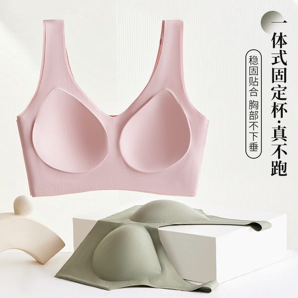 Summer underwear