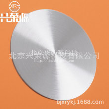 �₰� RhSc0.4 ���͸��g�� ����������춸߾����Ĥ