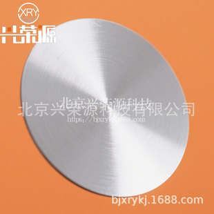 �F�^�� BaFe12O19 ���²�����춴ſ؞R��ȿ��Ќ��