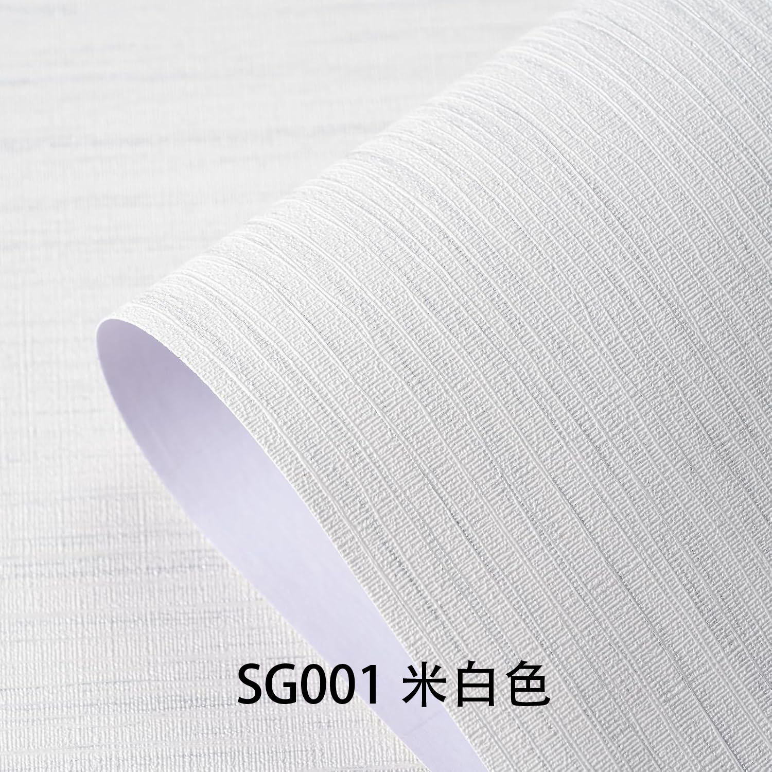 SG001