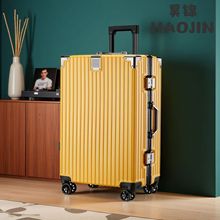 德国行李箱万向轮拉杆箱结实耐用男女大容量学生密码箱旅行箱代发