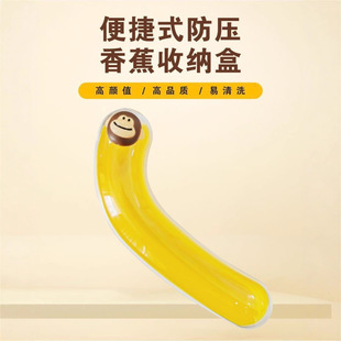 �����y�㽶�ռ{�Б���¶�Iˮ���㮔�з��D���ܷ��㽶���r��